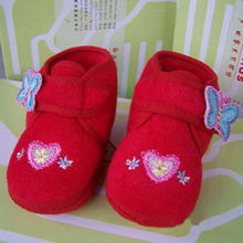 睿贝儿 婴童鞋 为宝宝带来高品质的品牌享受